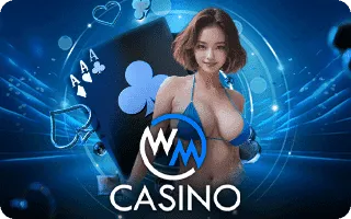 ค่ายเกม By TGS888